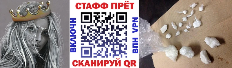 Виды наркоты Дятьково A PVP ГАШИШ COCAIN