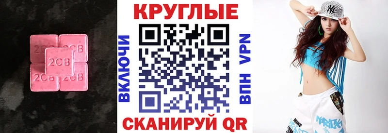 ЭКСТАЗИ XTC  где продают наркотики  блэк спрут как зайти  Дятьково 