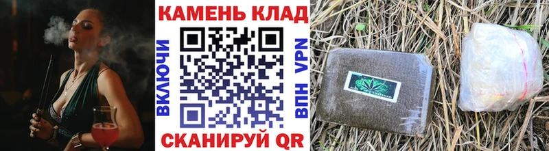 где можно купить наркотик  Дятьково  ГАШИШ хэш 