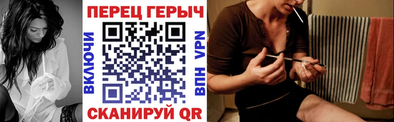 Героин VHQ hydra онион Дятьково