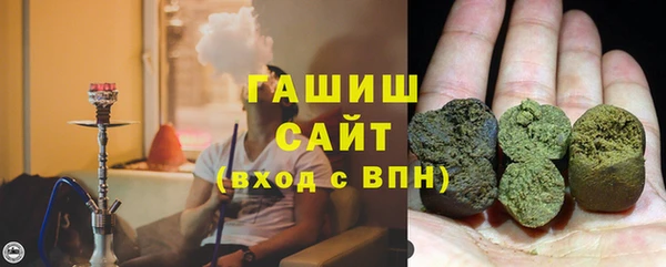 a pvp Саяногорск