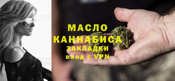 спиды Сатка