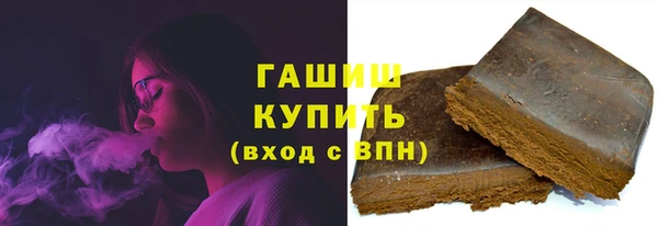 соль ск Богданович