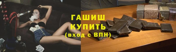 скорость mdpv Богородицк