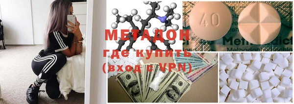 соль ск Богданович