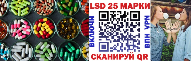 купить наркотики сайты  Дятьково  ЛСД экстази кислота 