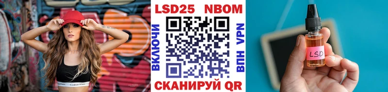 hydra зеркало  Дятьково  Марки NBOMe 1500мкг  сколько стоит 