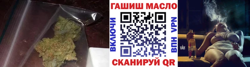 купить наркотики цена  Дятьково  Дистиллят ТГК жижа 
