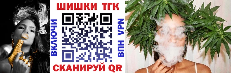 МАРИХУАНА индика  Дятьково 